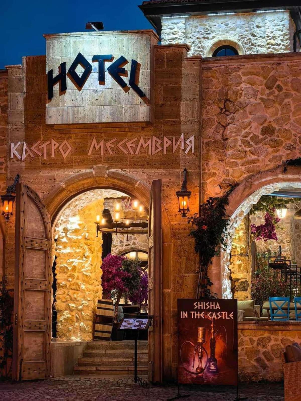 Castro Mesembria Boutique Hotel Несебир Екстер'єр фото